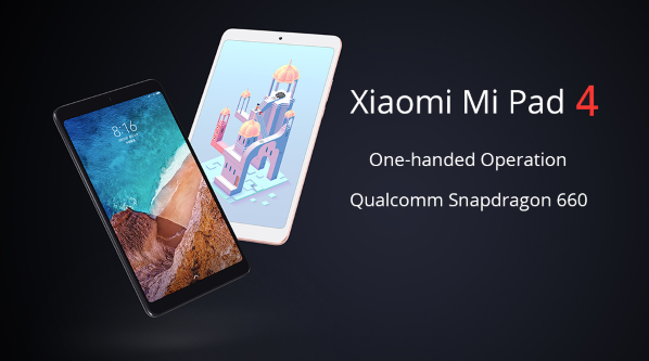 Xiaomi Mi Pad 4 टैबलेट GearVita.com पर उपलब्ध है