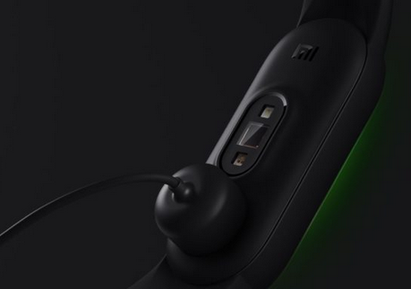 Xiaomi एमआई बैंड 5 बैटरी