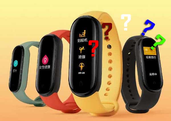 Xiaomi Mi Band 5 के बारे में शीर्ष 10 प्रश्नों के उत्तर दिए गए
