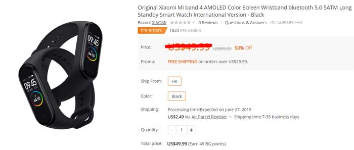 Xiaomi Mi Band 4 कूपन कोड